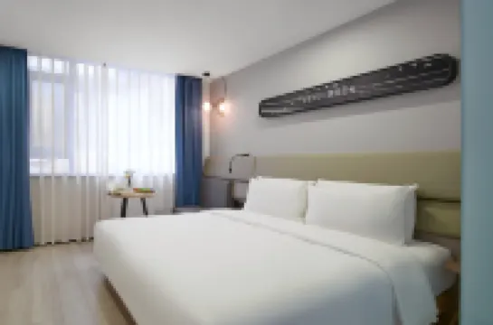 Atour Light Hotel, Jinli Wuhouci Metro Station, Chengdu Hotels near Jinli Street