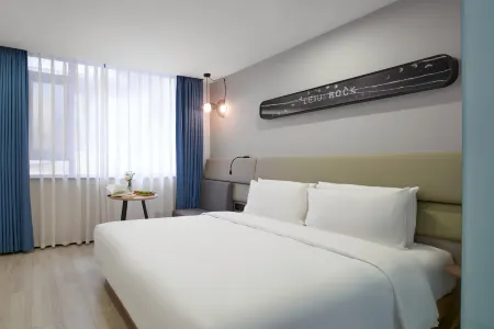 Atour Light Hotel, Wuhou Temple Street, Jinli, Chengdu