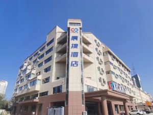 Chenjie Hotel (Weihai International Bathing Beach Huoju 8th Street)