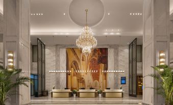 Vienna International Hotel