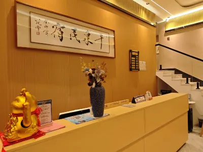 Gangu Qianquan Homestay Hotels in Gangu County