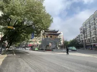德興京都大酒店（銀城中路店） - 宠物友好