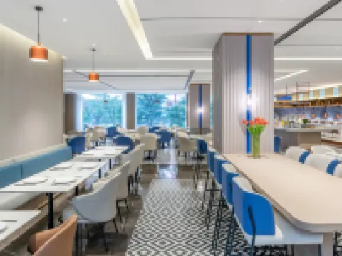 Holiday Inn Express SHANGRI-LA by IHG Hotels in Shangri-La