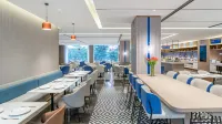 Holiday Inn Express Shangri-la（Dukezong Ancient  Town）