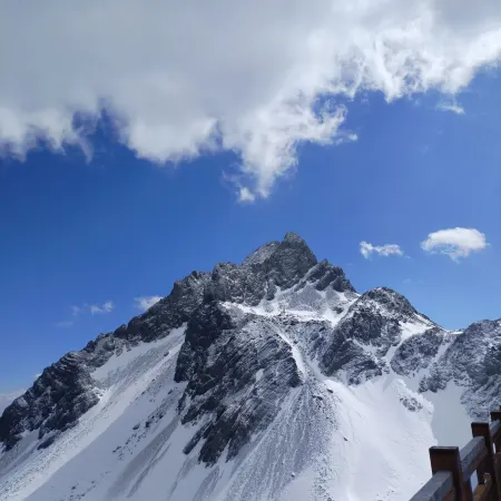 Star of Lijiang · Sun Shine Jinshan View Snow Mountain Panoramic Garden Hotel