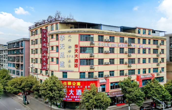 Huatian Hotel