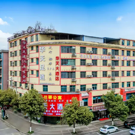 Huatian Hotel