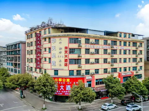Huatian Hotel Hoteles en Liupanshui