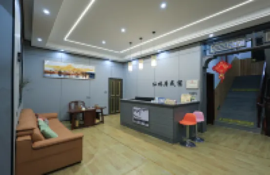 仙林居民宿（望仙谷景區店）