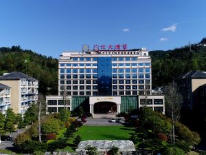 Lan Jiang Hotel