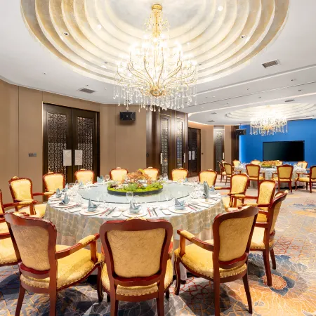Haiyun Jinjiang International Hotel Отели рядом с достопримечательностью «Теси»