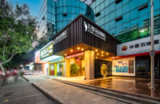 五登花園酒店（涪陵澤勝中央廣場店） 鄰近九洞水觀景平台的酒店