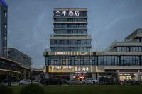 JI 호텔 (우시 궈자 소프트웨어 파크) 첨단개발지구 호텔