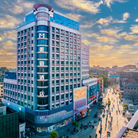 Meibo Light Luxury Hotel (Anqing Renmin Road Pedestrian Street Branch)