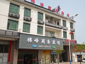Mianfeng Business Hotel
