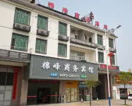 Mianfeng Business Hotel Các khách sạn gần Mianhu Snack Street