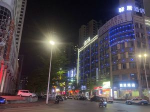 防城港驛居飯店