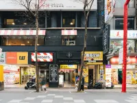 台北二十輪旅店西門町館 鄰近2026台北燈節的酒店