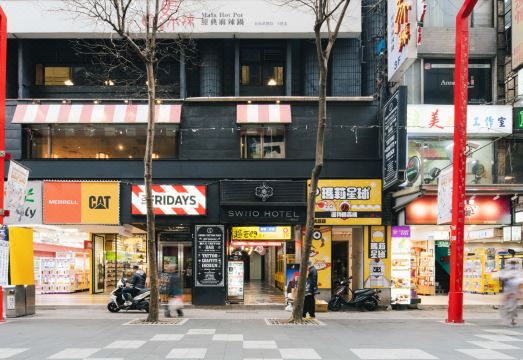 수위오 호텔 시먼