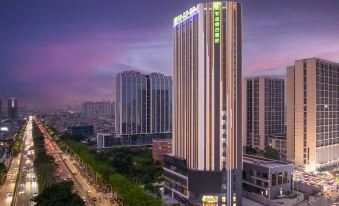Holiday Inn Express GUANGZHOU PANYU DASHI