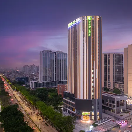 Holiday Inn Express GUANGZHOU PANYU DASHI by IHG Отели рядом с достопримечательностью «Панью»