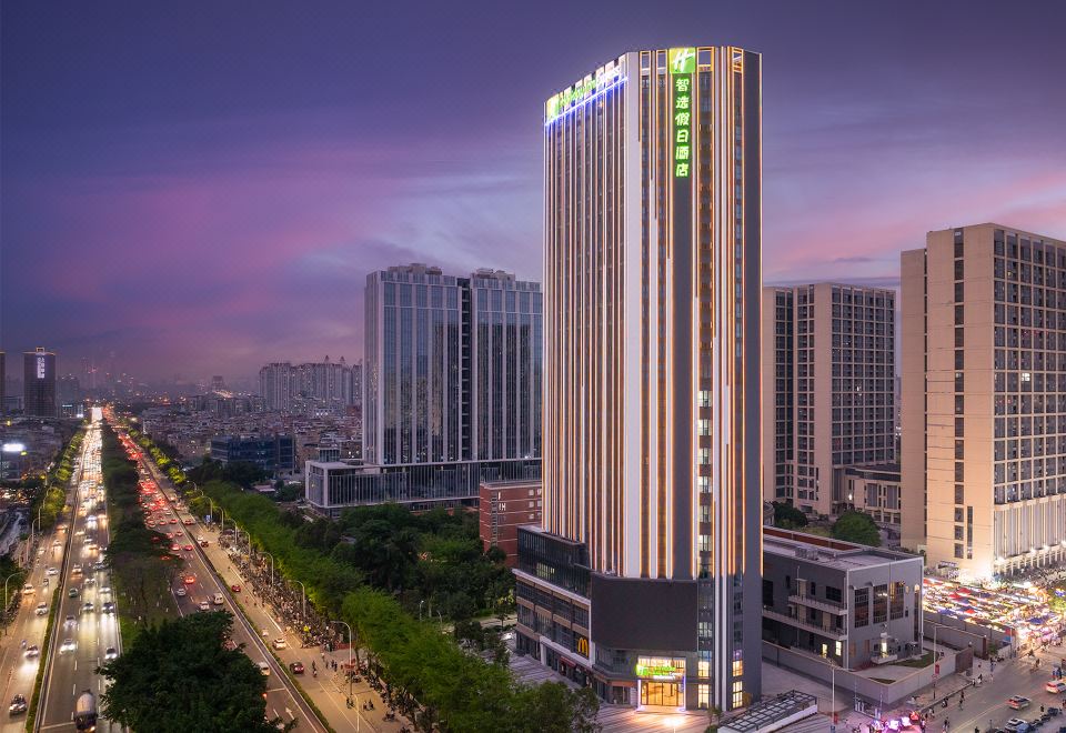 홀리데이 인 익스프레스의 모던한 로비