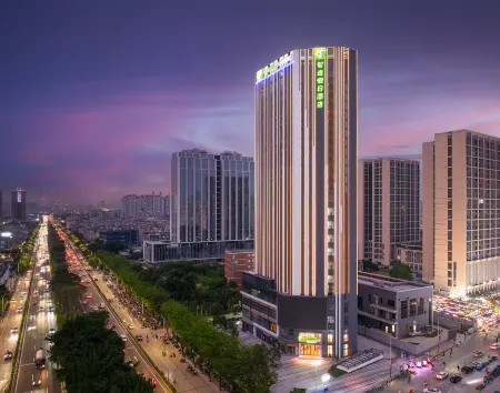 Holiday Inn Express GUANGZHOU CHIMELONG PANYU DASHI Отели рядом с достопримечательностью «South China University of Technology (Guangzhou International Campus)»