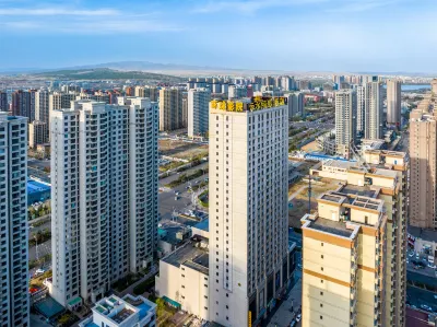 Yunshui Lijing Hotel (Datong Yuhe Ecological Park Datong University) Hotel dekat Datong University North Area