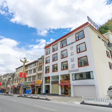 Yunren Hotel