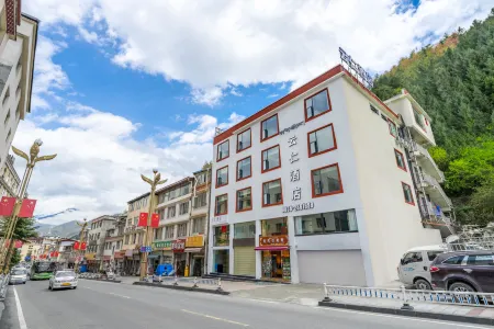 Yunren Hotel Отели рядом с достопримечательностью «Shuijingzi»