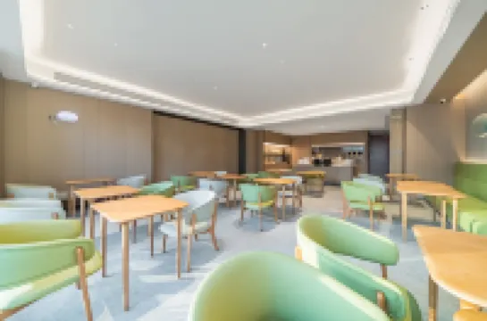 JI Hotel (Zhoushan Xincheng Municipal Government Plaza)