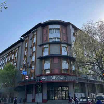 Homeinn · neo (Shenyang Imperial Palace Liu Laogen Grand Stage) Hotel dekat Istana Mukden