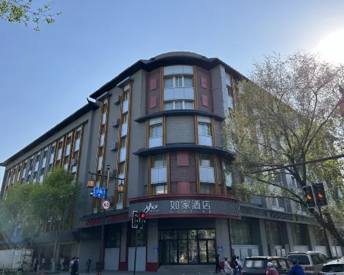 Homeinn · neo (Shenyang Imperial Palace Liu Laogen Grand Stage) Hotels near Shenhe
