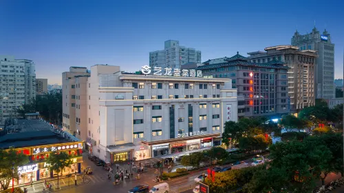 Elong ETANG Hotel (Xi'an Bell Tower Branch) - Phòng tập thể hình