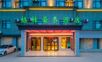 GreenTree Inns(Tongcheng Tongan Liuchi Lane Store)