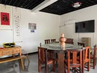 Tianfu Vortex Ecological Comfort Homestay