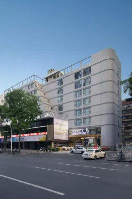 Yeste International Hotel (Shantou Wanxiangcheng) 산터우 호텔