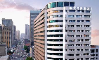 Ancho Mei Hotel, Changsha