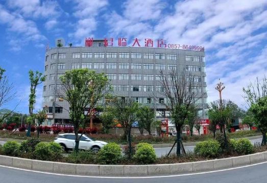 1. 준 린 그랜드 ..