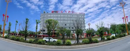 Jun Lin Grand Hotel Отели рядом с достопримечательностью «Bijie College (Eastern District)»