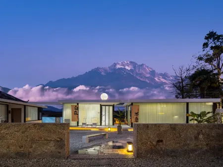 QiuTing×IF TIME·Snow Mountain View Designer Hotel Отели рядом с достопримечательностью «Wenfeng Temple»