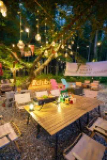 Nanshan Impression Camping