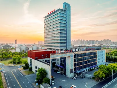 Urba Hotel(Danyang Vocational School& Chinese Medicine Hospital) Hoteles en 
