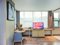 Echarm Hotel (Zunyi Conference Site & Medical College Branch)