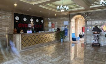 Tiancheng Hotel (Donggang North High Speed Railway Station)
