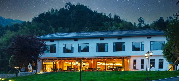 Chama Gudao Mangguo Mountain Village Chinese Inn Hotel a Anhua