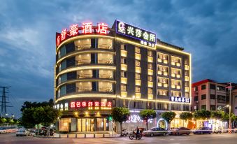 Mingji Hotel (Nansha Hotel, Guangzhou)
