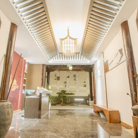 Weijianhai Homestay (Huize Gucheng)