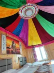 Ergun Happy Ranch Hotel