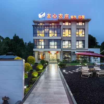 Anji Youxin. Fuyun Valley Resort Inn (Glory Sky City Store) Hotels near Glory - Castle In The Sky